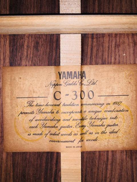 Dòng đàn Yamaha C300 vẫn luôn là sự lựa chọn đúng cho người chơi.