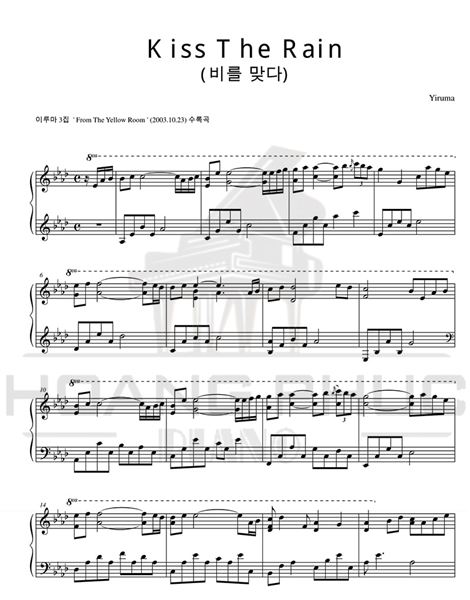 Sheet Nhạc Piano Kiss The Rain - Yiruma