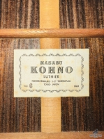Kohno No.6 ( 1969 ) Made In Japan