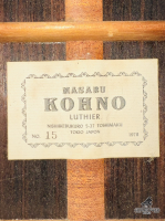 Masaru Kohno No15 1978