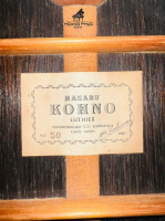 Đàn Masaru Kohno No50 | Nhập khẩu trực tiếp tại Nhật Bản