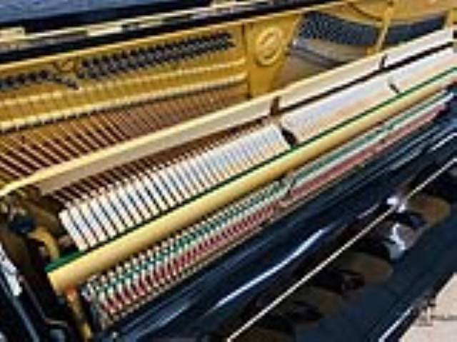 Đàn Piano Yamaha U2h Màu Đen |Nhập khẩu nguyên bản 100%| Có Sẵn tại Piano Hoàng Phúc