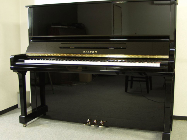 Mua piano KAISER K30A hưởng giá ưu đãi lên đến 15tr đồng. 