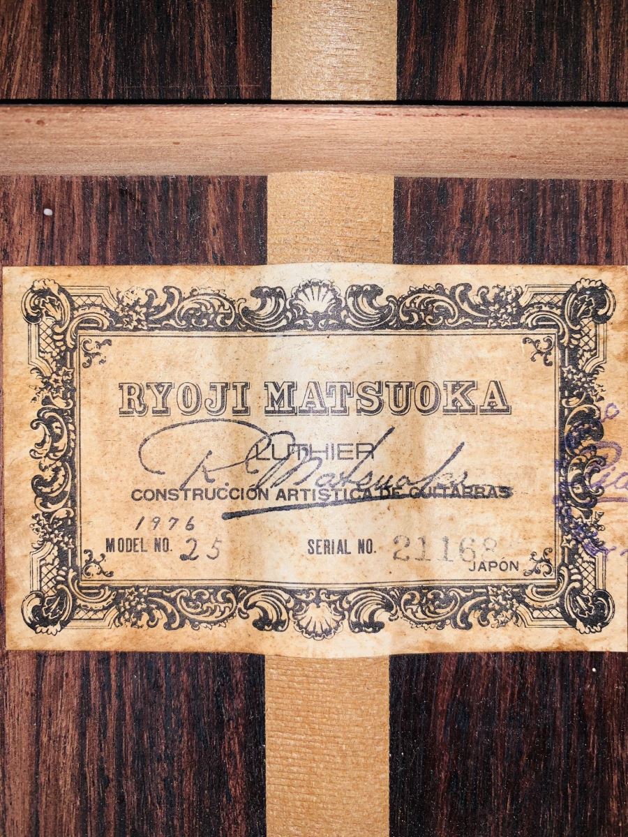 Đàn guitar classic Matsuoka No.25